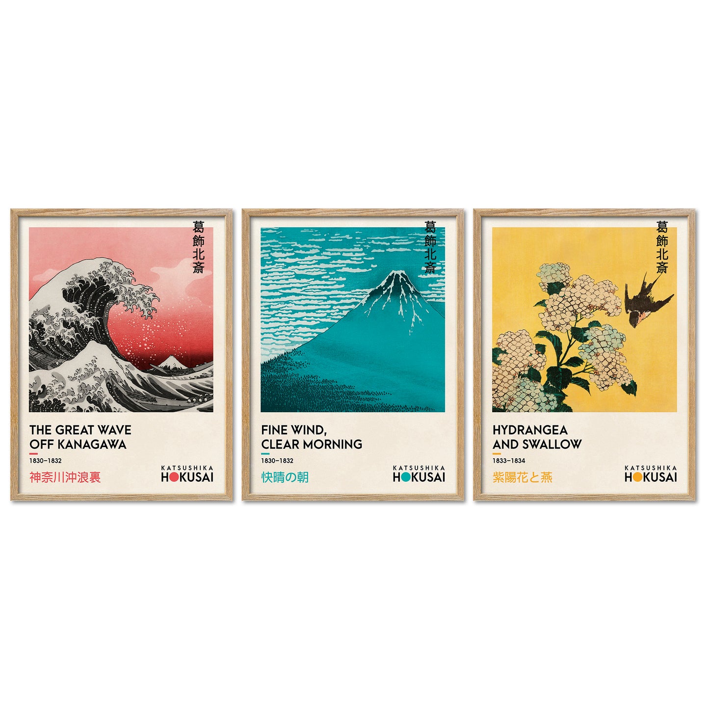 Poster Set Art Galerie Hokusai I mehrteilige Bilderwand I Wandbilder Kanagawa