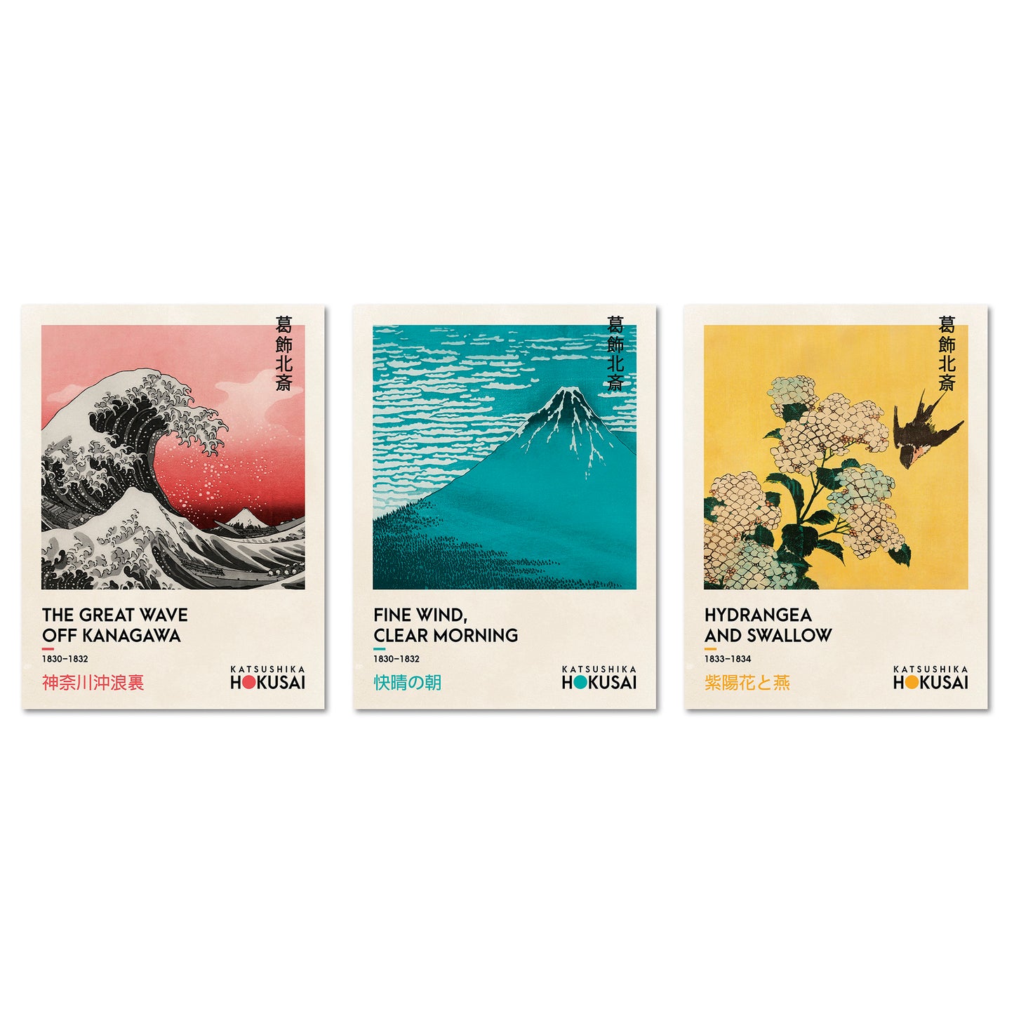 Poster Set Art Galerie Hokusai I mehrteilige Bilderwand I Wandbilder Kanagawa