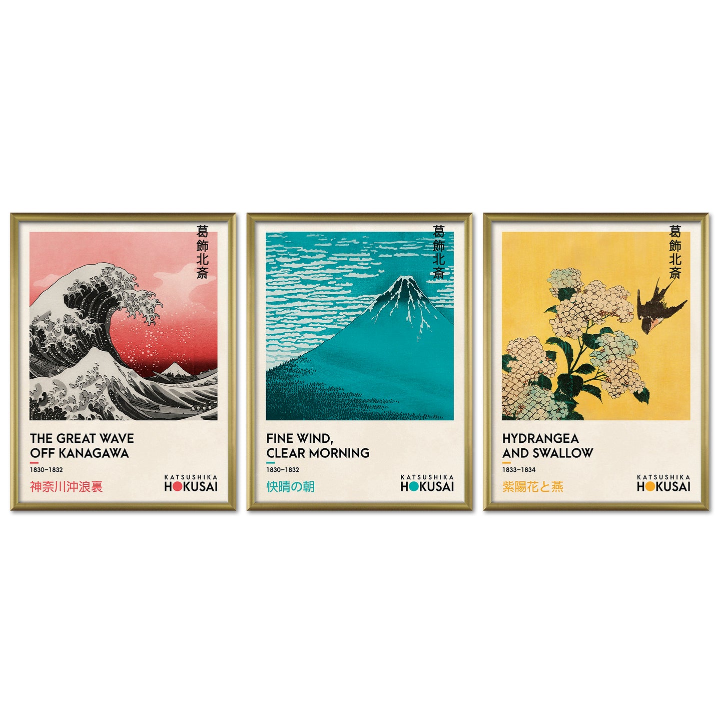 Poster Set Art Galerie Hokusai I mehrteilige Bilderwand I Wandbilder Kanagawa